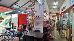 Bedok Reservoir Road (D16), Shop House #521916661
